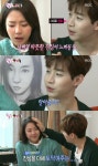 ‘우결’ 헨리♥김예원, 3주 만에 재회 “항상 곁에 있을 것”