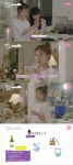 언니랑 고고 하지원, 허니 레몬 소주 예찬 제조 방법?