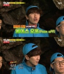 '런닝맨' 이광수 