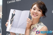 [T포토] 야노 시호 