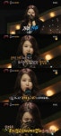 복면가왕 종달새 진주 노래 포기하려 했지만 눈물
