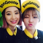 미쓰에이 민, 건대서 알바한다 바로 오늘
