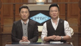 ‘영재발굴단’ MC 컬투 “프로그램 하면서 보람 느껴”