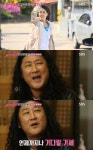 불타는청춘 김도균, 양금석 향한 그리움의 세레나데