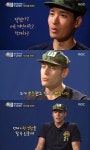 진짜사나이 정겨운·줄리엔강, SSU 첫 실전훈련 완벽 성공