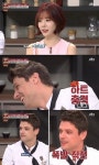 냉장고를 부탁해 써니, 미카엘에 “저 어때요?” 도발 돌직구