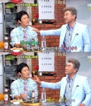 ‘힐링캠프’ 최수종 “하희라 네 번 유산 후 첫째 순산...이덕화 덕분”