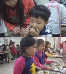 EBS 두근두근 학교에 가면, 초1 좌충우돌 점심시간