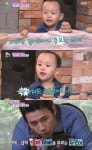 오마베 애어른 주안, 찰흙 빚는 엄마·아빠에 파이팅!