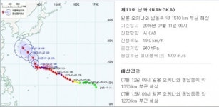 태풍 예상경로, 9호 찬홈+11호 낭카는 한반도 접근 중