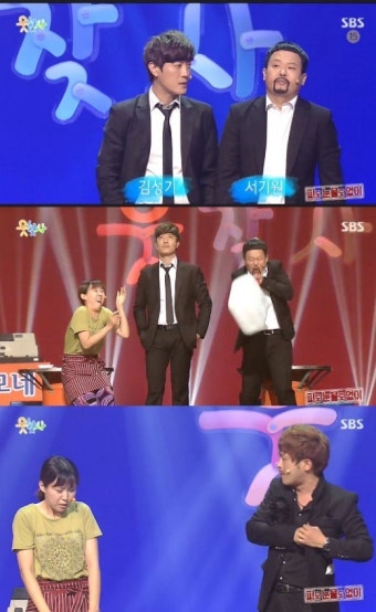 ‘웃찾사-피도 눈물도 없이’ 건달들의 반전 선행 “약까지 사주네”