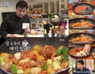 닭을 이용한 다양한 요리, 백선생 닭갈비부터 마리텔 닭볶음탕까지
