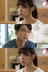 '오늘부터사랑해' 고윤, 박진우 카페 챙기는 임세미 도와