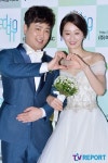 결혼 박현빈 아내 남편 노래 중 샤방샤방 좋아해