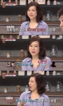 냉장고를 부탁해 최화정 포장마차에서 47만원어치 뚝딱 ‘원조 대식가’