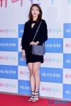 [T포토] 수지 예쁜 다리에 멍이 가득(뷰티 인사이드)