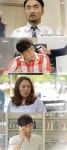 유병재, ‘막돼먹은 영애씨 시즌14’ 카메오 출연 ‘음흉 눈빛’