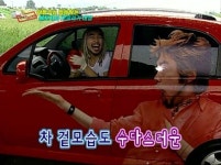 진성덕후를 위한 추억팔이, 태초에 무모한도전이 있었다