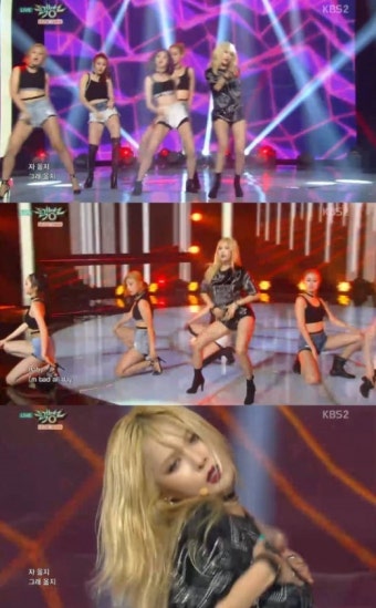 '뮤직뱅크' 현아, 독보적인 자신감 '잘나가서 그래'