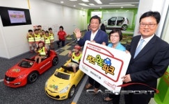 현대차그룹, 어린이들을 위한 서울어린이대공원 내 키즈오토파크 공사!