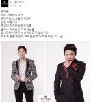 ‘더 지니어스’ 김경훈 VS 장동민, 앞글자 스포일까?