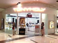 [패션뷰티 새소식] 폴스부띠끄, ‘그녀는 예뻤다’ 제작지원