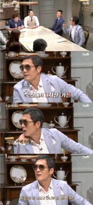 ‘수요미식회’ 박준형 “안주 먹다가 체했다…음식 너무 많아” | 포토뉴스
