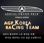 새로운 레포츠 문화로 떠오른 드론레이싱, 마케팅 효용가치도 높아
