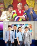 MBC 황금어장, 10년 만에 타이틀 폐기 역사 뒤안길로
