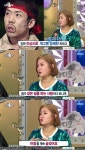 ‘라디오스타’ 박나래 “짝사랑하던 양세찬, 고백도 전에 차여”