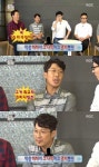 무한도전 유재석 쇼미더빚까, 그녀석 자숙으로 불발
