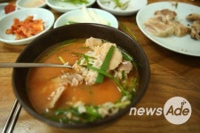 단돈 1만원으로 즐기는 부산 먹거리②-‘수요미식회’ 할매국밥