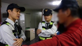사선에서 평택지구대의 범죄 예방 24시