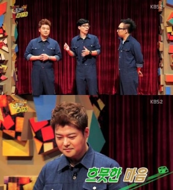 ‘해피투게더’ 박명수가 말하는 유재석의 단점 “지분 보장 안돼”