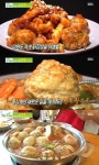생방송투데이 수제만두 맛집, 전골-탕수육-닭강정 “가을에 딱”