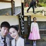 임요환·김가연, 달달한 데이트 여전한 잉꼬부부