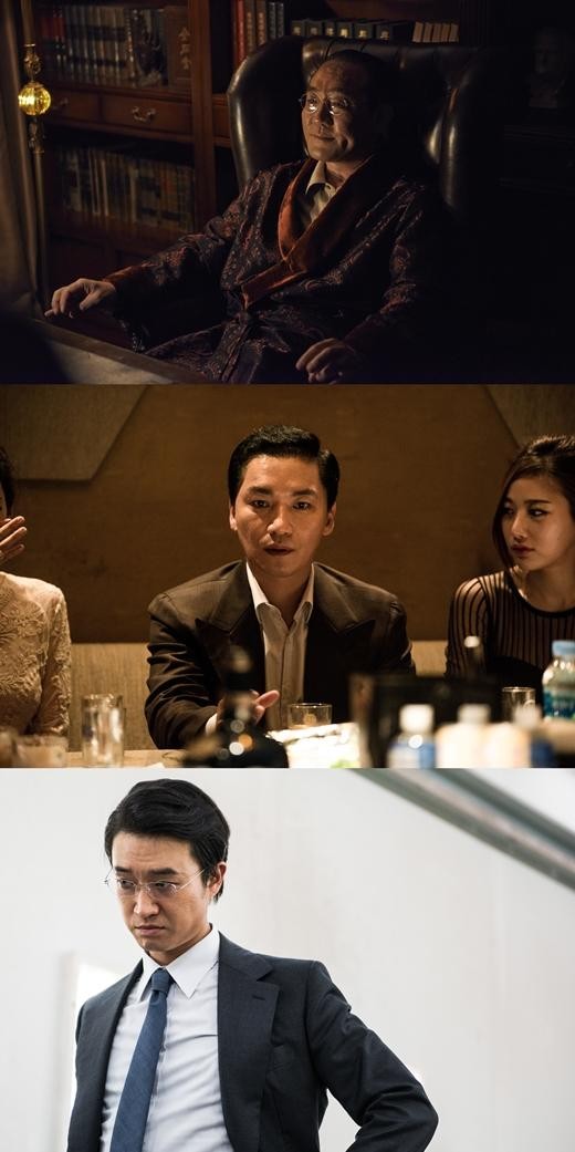 드라마 내부자들, 송강호 하차로 제작 연기…재정비 사활