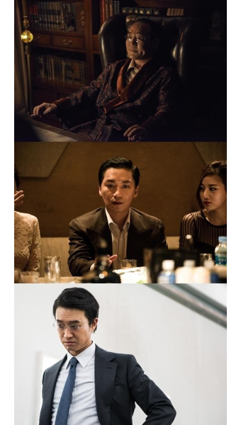 '내부자들' 이경영부터 배성우까지..역대급 연기 대결장