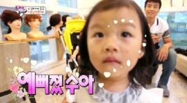 ‘슈퍼맨이돌아왔다’ 수아-설아, 미용실에선 천생여자 ‘생머리 변신’