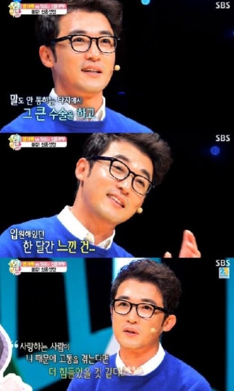 ‘힐링캠프’ 안재욱 “지주막하출혈 수술, 병상에서 느낀 것은...