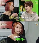 마녀사냥 가인 “브아걸 막내가 곧 서른, 걸그룹 대화 아냐” 고백