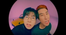 산이·매드클라운, 못 먹는 감 티저 공개 19일 발매