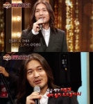 히든싱어4 임재범, 다음 주 원조가수 ‘역대급 탄생 예고’