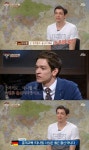 내친구집 다니엘 “쾰른 아닌, 랑엔펠트 출신” 거짓말 발각
