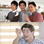 에릭남 ‘노 오븐 디저트2’로 쿡방 최초 도전, 실력발휘