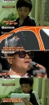 ‘영재발굴단’ 11세 힙합소년, 박진영에 디스랩 “이유는?