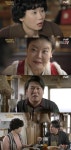 ‘응팔’ 최무성·김선영, 그대로 결혼까지 골인하십시다!