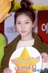 [T포토] 김새론 깜짝 여배우 미모(어린왕자)
