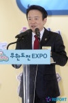 [T포토] 남경필 저도 무도 재미있게 봐요(무한도전 엑스포)