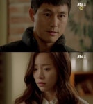 빠담빠담 정우성, 한지민에 “좋아해서 미안하다” 사과